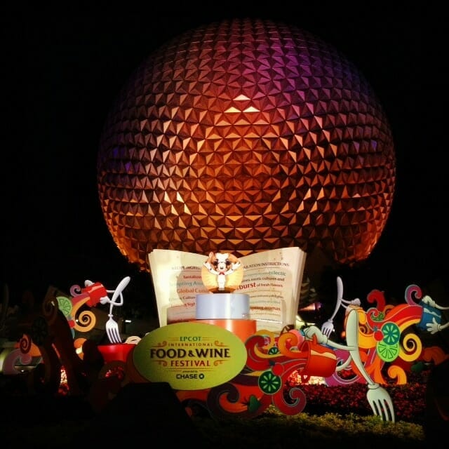Epcot food and wine festival