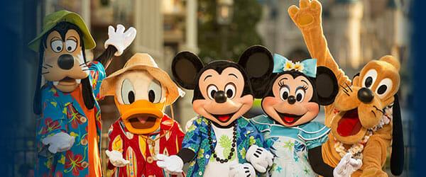 Banner Disney Packages OrlandoVacation