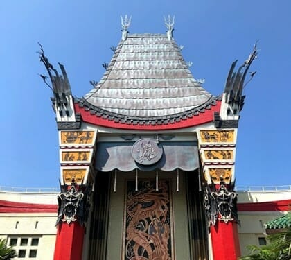 DHS-Chinese Theater
